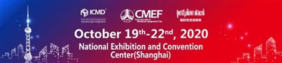 CMEF 2020 Spring Has Been Rescheduled to October 19-22,2020