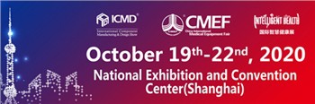 CMEF 2020 Shanghai